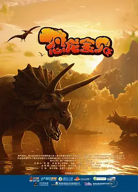 免费播放黑色圣经